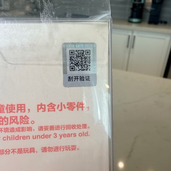 POP MART Mokoko Close to Sweet Doll NWT - Picture 6 of 6